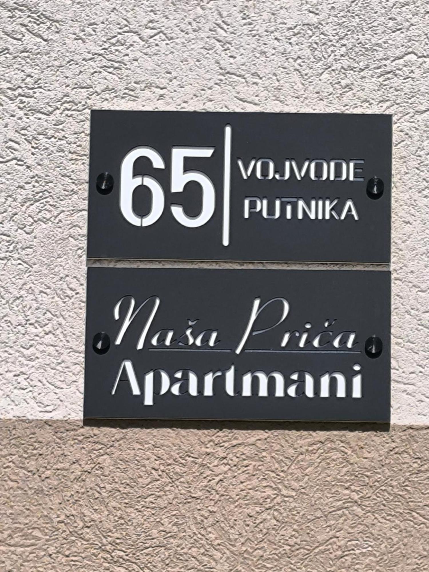 Apartmani Nasa Prica Višegrad Zewnętrze zdjęcie